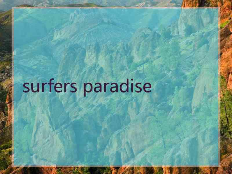 surfers paradise