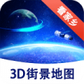 苹果12promax多少w快充