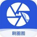 加速器有什么用