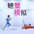 facebook官方可以一键翻译吗