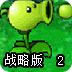 如何网上起诉对方