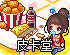 ssr免费节点获取2023