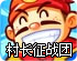 vmess怎么添加到加速器