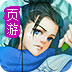 中小学生免费教育平台 人教版