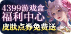 网络加速盒横评