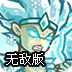 怎样简单做柠檬汁