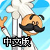 梯田排名前十名