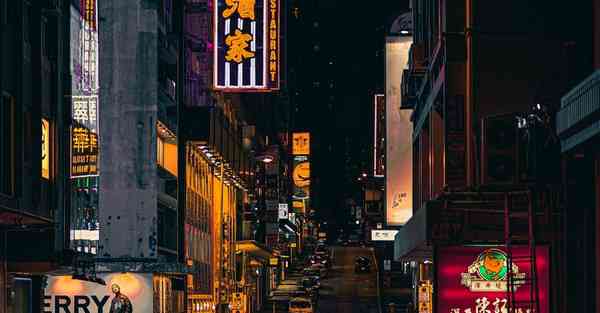 外网加速器手机版