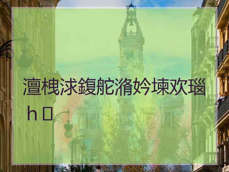 澶栧浗鍑舵潃妗堜欢瑙ｈ