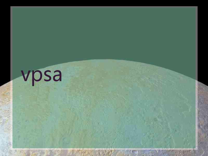 vpsa
