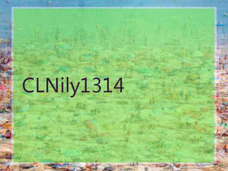CLNily1314