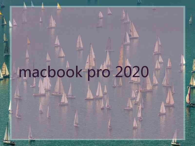 macbook pro 2020