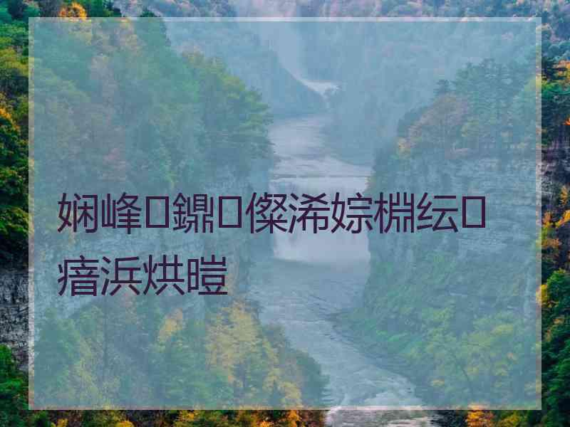娴峰鐤儏浠婃棩纭瘖浜烘暟