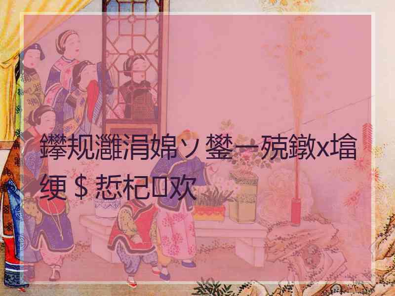 鑻规灉涓婂ソ鐢ㄧ殑鐓х墖绠＄悊杞欢