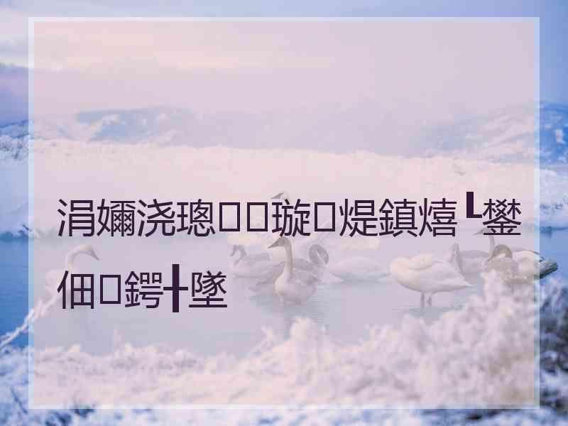 涓嬭浇璁璇煶鎮熺┖鐢佃鍔╂墜