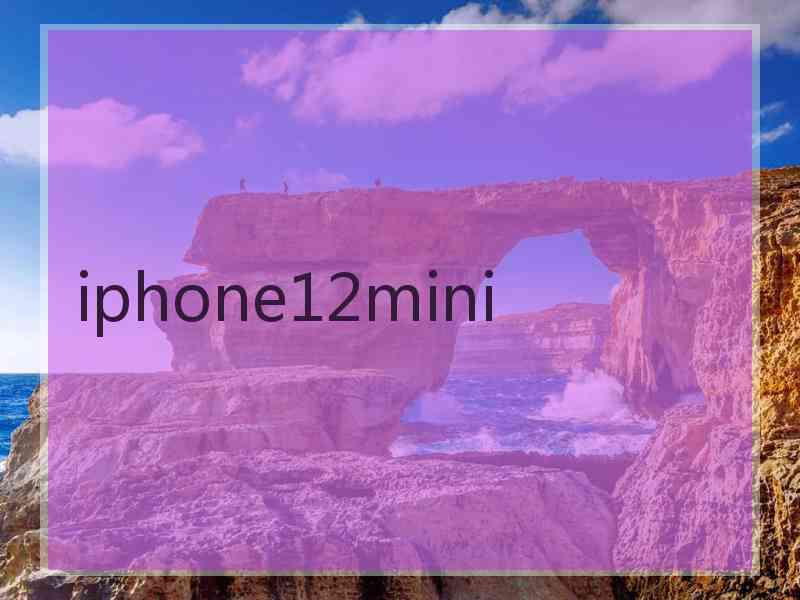 iphone12mini