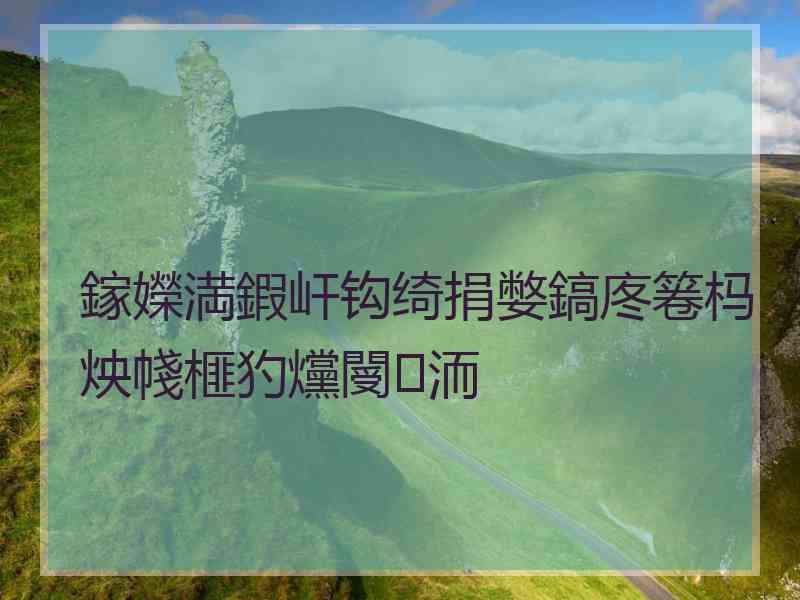 鎵嬫満鍜屽钩绮捐嫳鎬庝箞杩炴帴榧犳爣閿洏