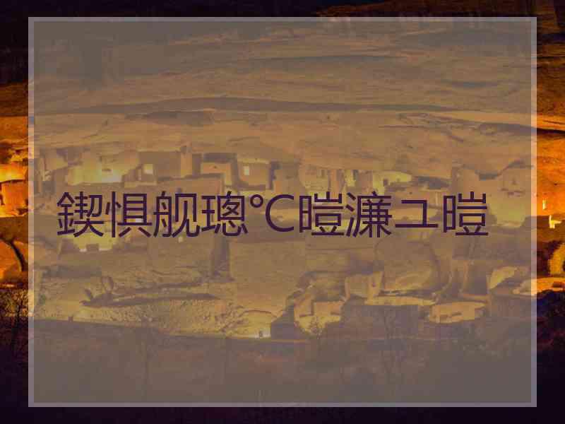 鍥惧舰璁℃暟濂ユ暟
