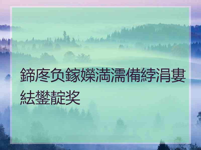 鍗庝负鎵嬫満濡備綍涓婁紶鐢靛奖