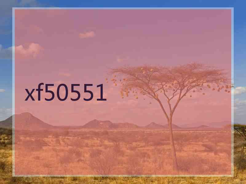 xf50551