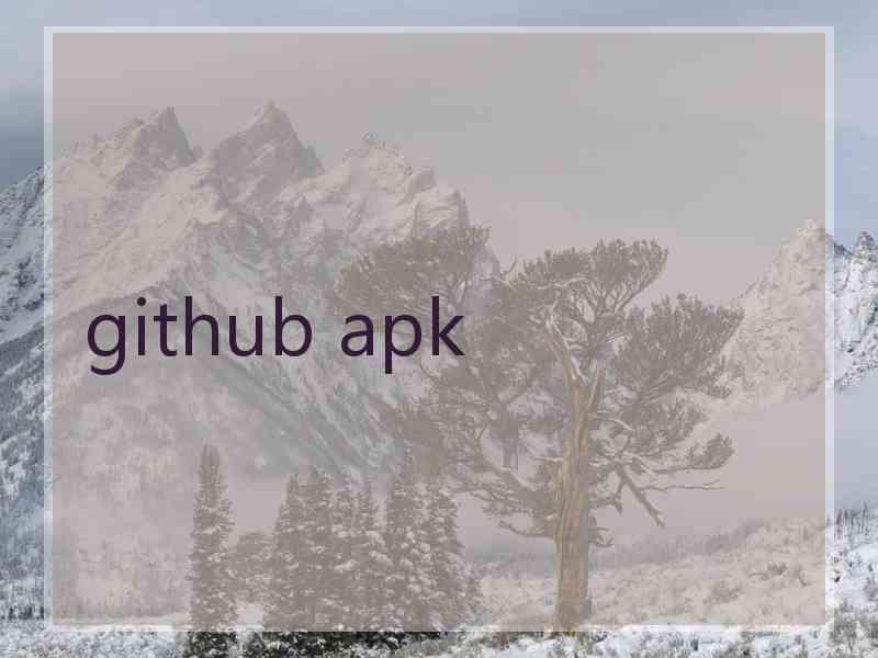 github apk