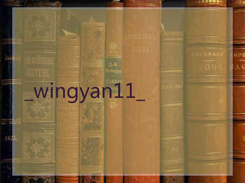 _wingyan11_