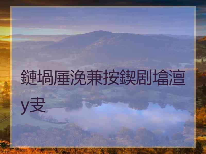 鏈堝厜浼兼按鍥剧墖澶у叏