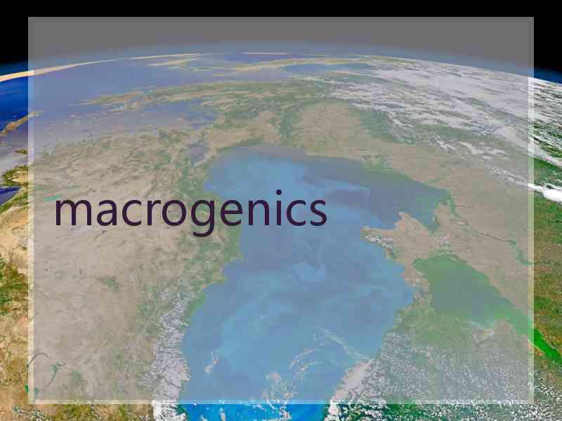 macrogenics