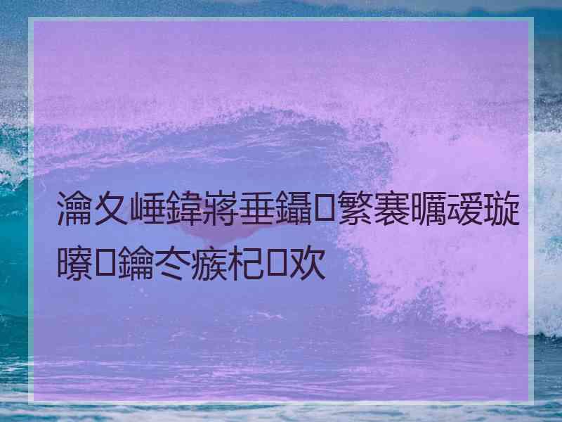 瀹夊崜鍏嶈垂鑷繁褰曞叆璇曢鑰冭瘯杞欢