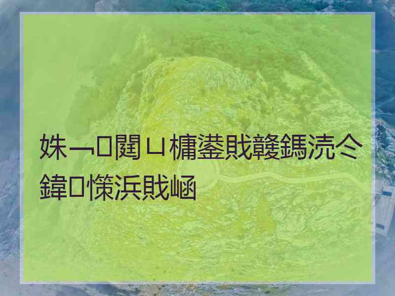 姝﹁閮ㄩ槦鍙戝竷鎷涜仒鍏憡浜戝崡