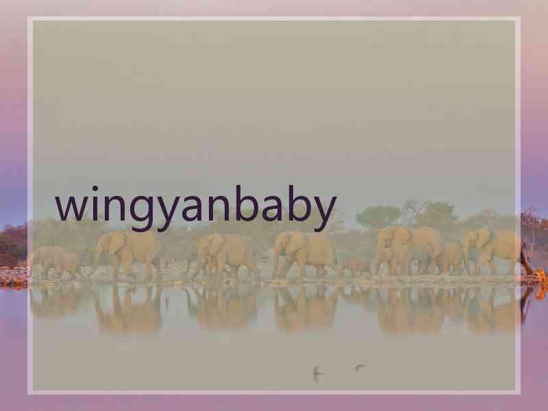 wingyanbaby