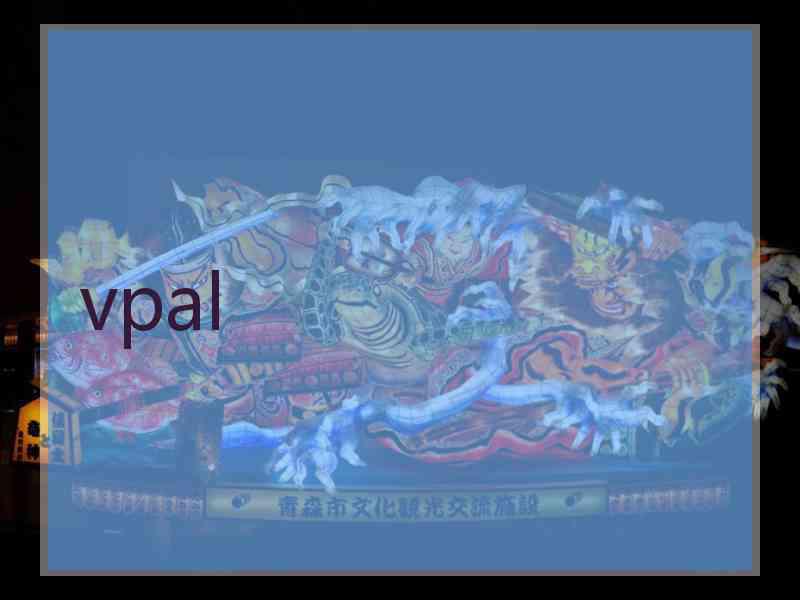 vpal