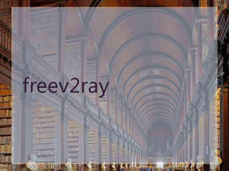 freev2ray
