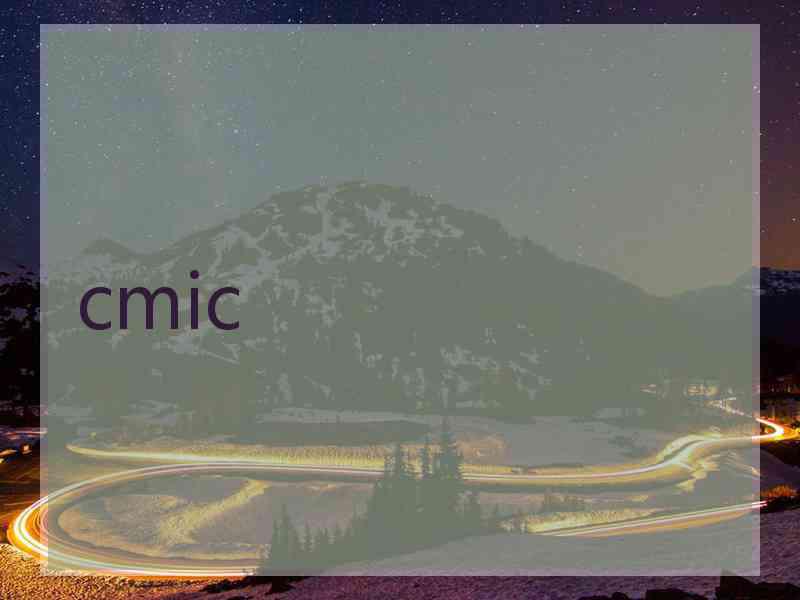 cmic