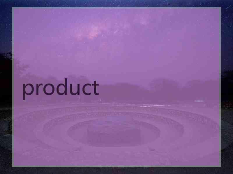 product
