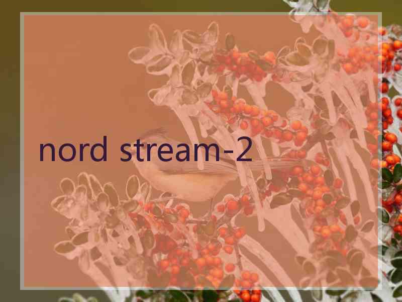 nord stream-2